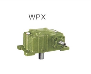 江西WPX平面二次包络环面蜗杆减速器